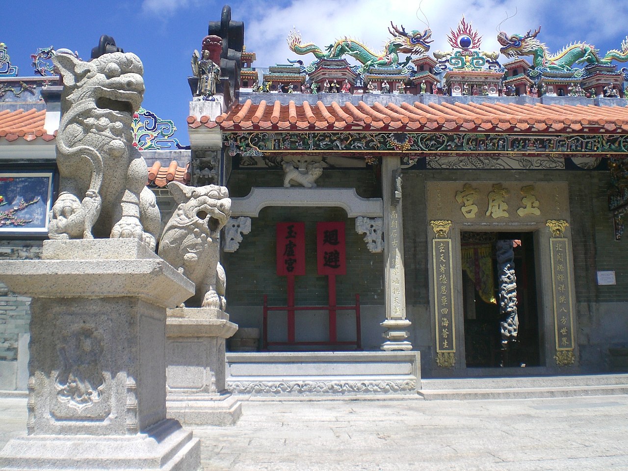 长洲北帝庙石狮