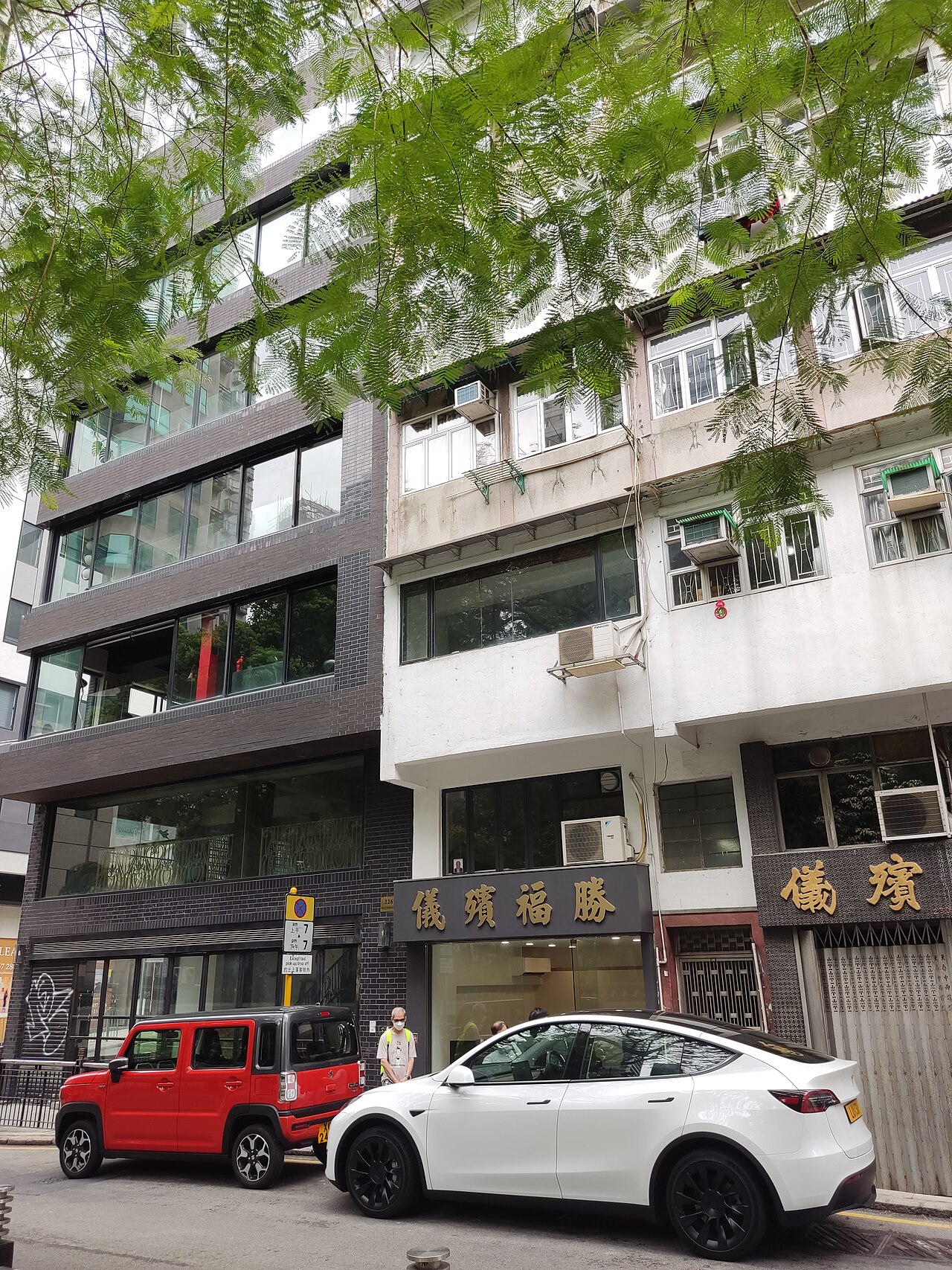 上环荷李活道街景，2022