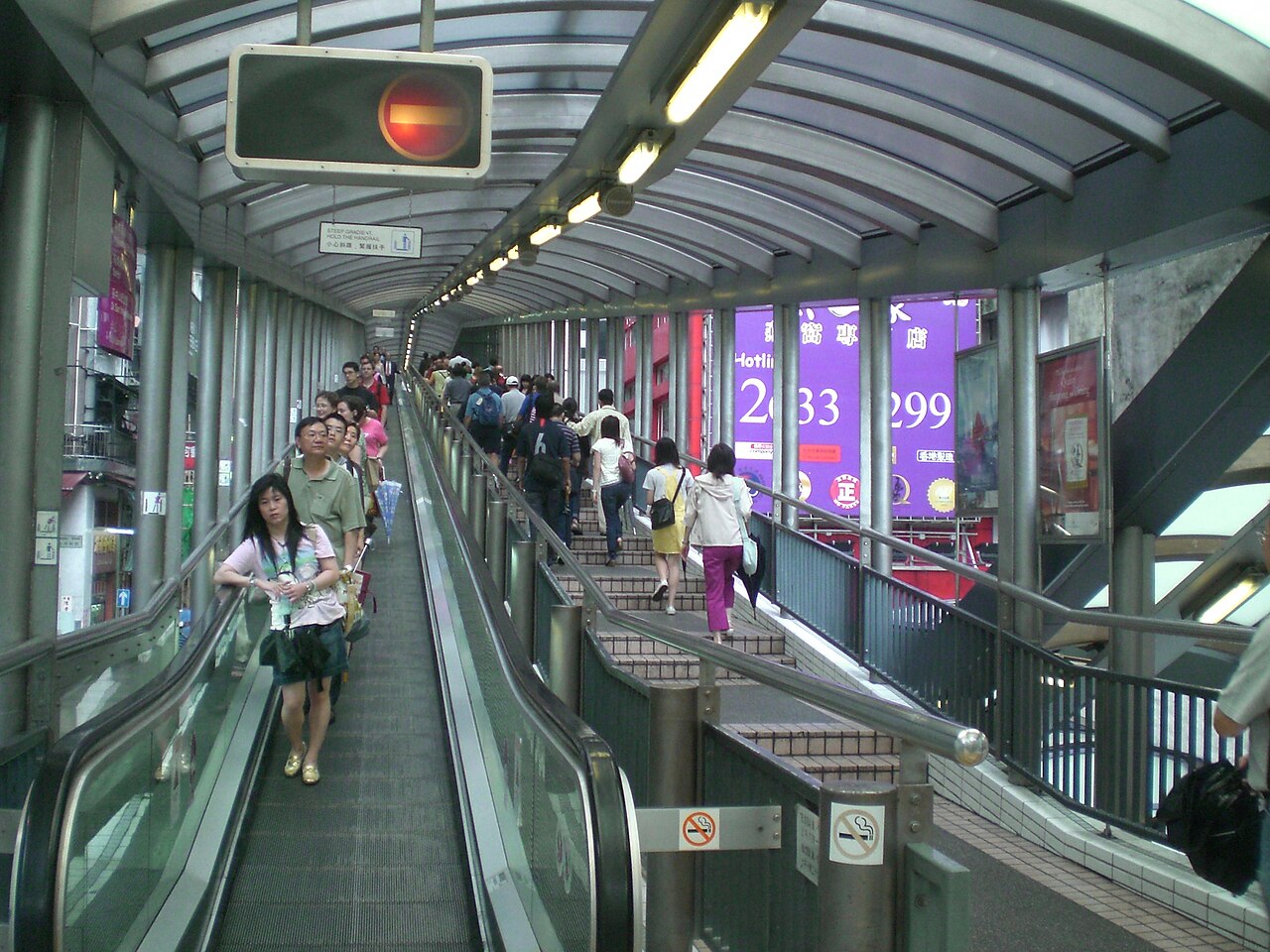 半山扶梯阁麟街段，下行运行