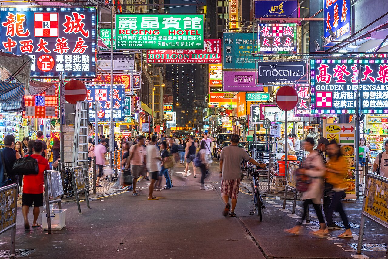 旺角山东街夜晚霓虹