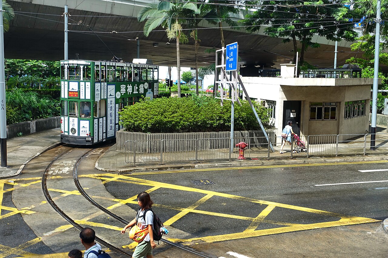 石塘咀屈地街电车总站