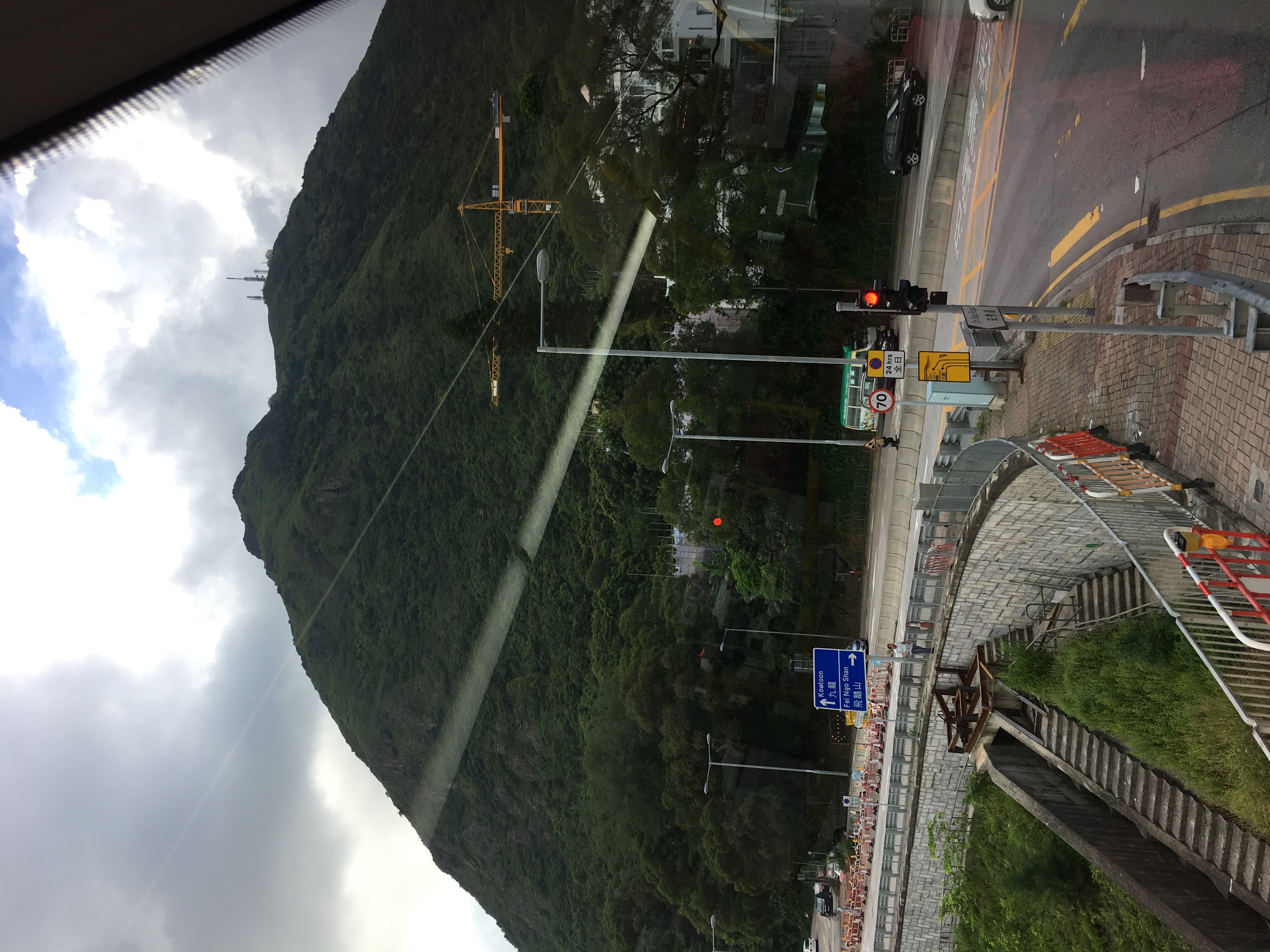 飛鵝山日间