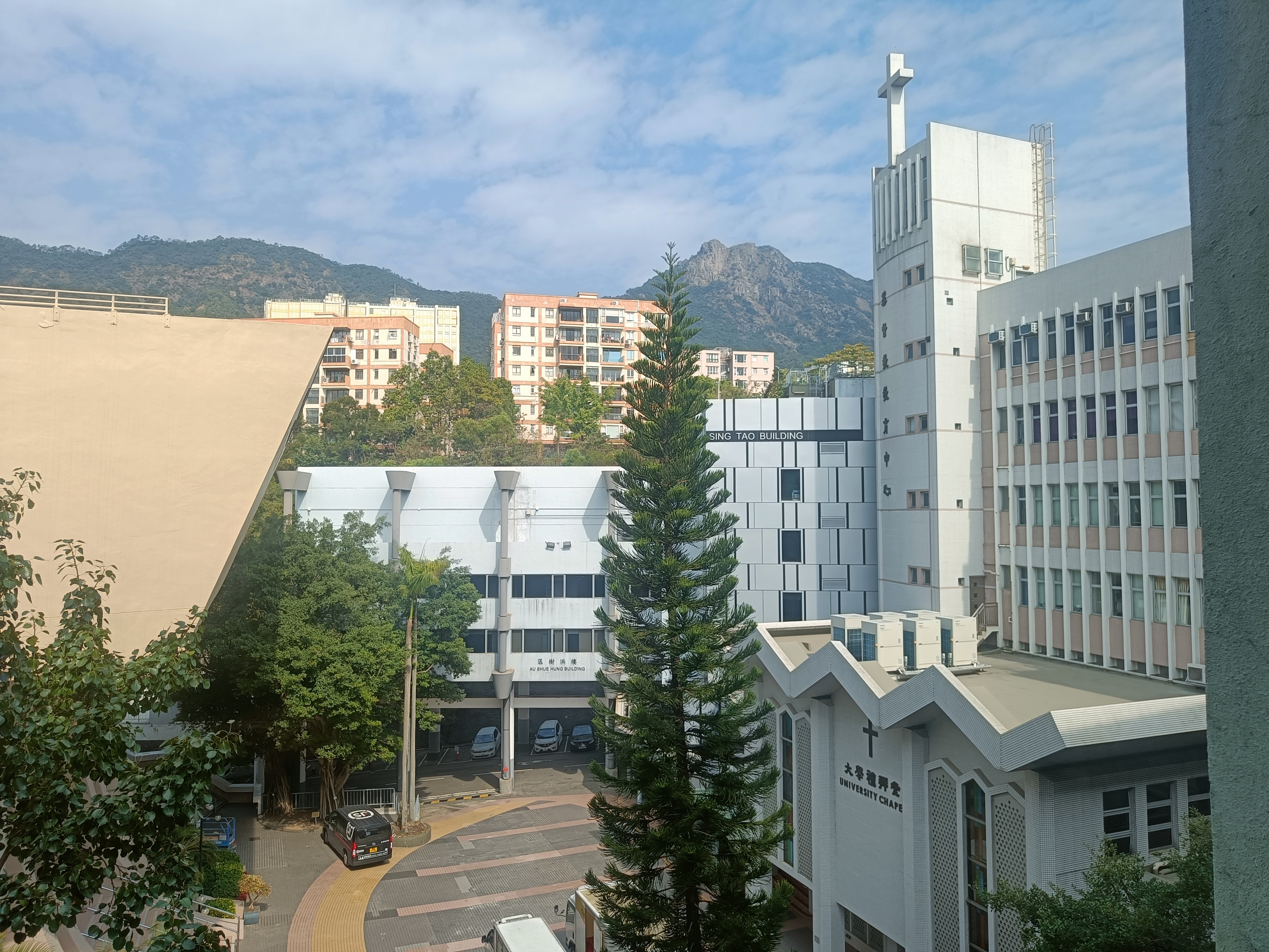獅子山从浸会大学方向
