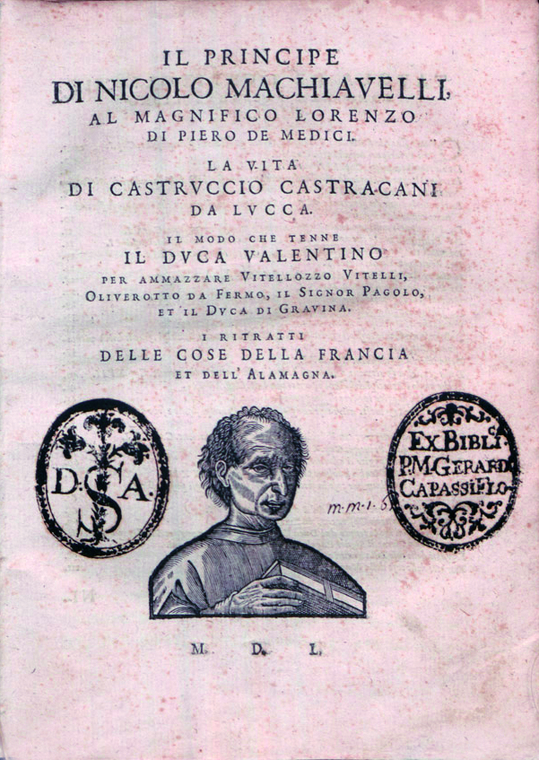 Il Principe 1532 年首版扉页